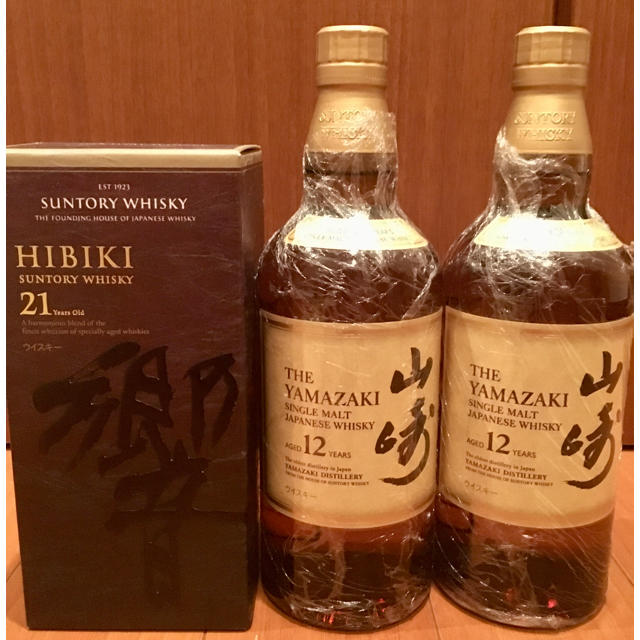 サントリー 山崎12年 700ml 箱有りマイレージ付き