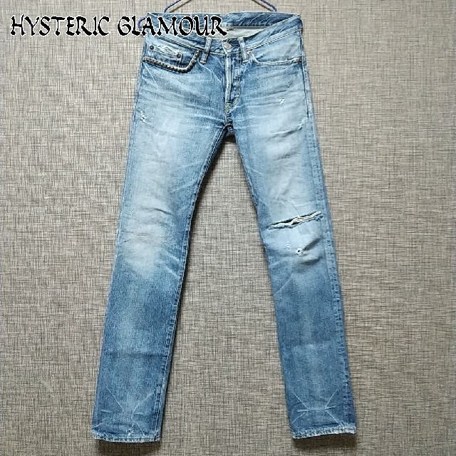 期間限定値下げ【HYSTERIC GLAMOUR】ダメージ加工 スタッズジーンズ