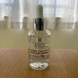 キールズ(Kiehl's)の※金額交渉可　キールズ DS クリアリーホワイト ブライトニング エッセンス(美容液)