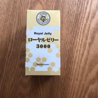 ナリスケショウヒン(ナリス化粧品)のtarte様専用　ローヤルゼリー3000  １箱(その他)