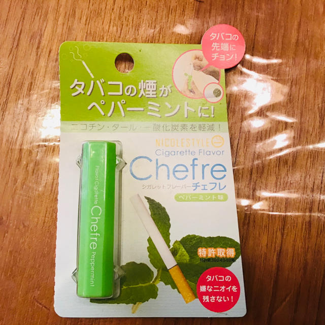 シガレット フレーバー Chefre チェフレ ペパーミント味 メンズのファッション小物(タバコグッズ)の商品写真