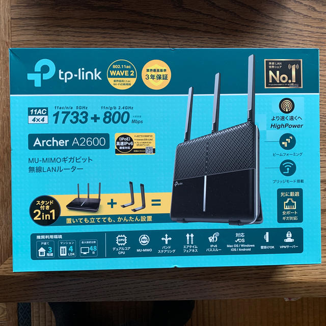 TP-Link Wi-Fi 無線LAN ルーター 11ac AC2600
