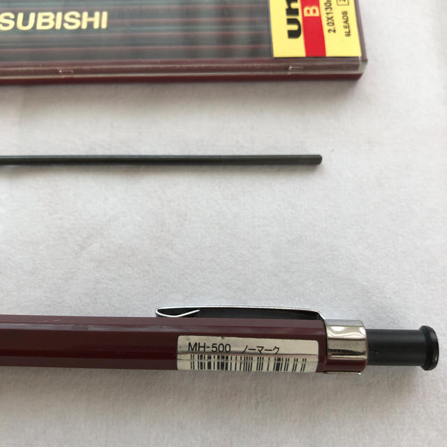 三菱鉛筆 - 三菱鉛筆 シャープペン ユニホルダー 2.0 ノーマーク MH500の通販 by キョソ's shop|ミツビシエンピツならラクマ 三菱鉛筆 - 三菱鉛筆 シャープペン ユニホルダー 2.0 ノーマーク MH500の通販 by キョソ's shop|ミツビシエンピツならラクマ