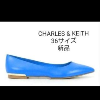 チャールズアンドキース(Charles and Keith)のCHARLES & KEITH クラシックバレリーナパンプス(ハイヒール/パンプス)