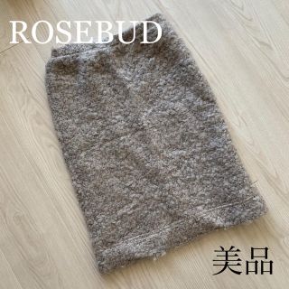 ローズバッド(ROSE BUD)のローズバッド スカート 日本製(ひざ丈スカート)