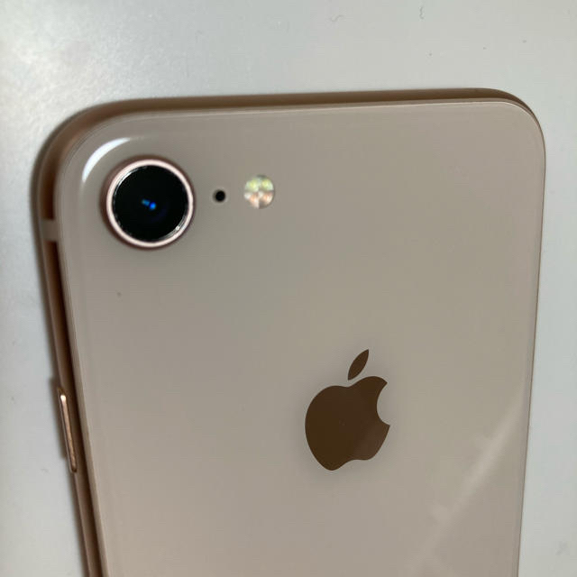 iPhone 8 Gold 64 GB SIMロック解除済 初期化済 | capacitasalud.com
