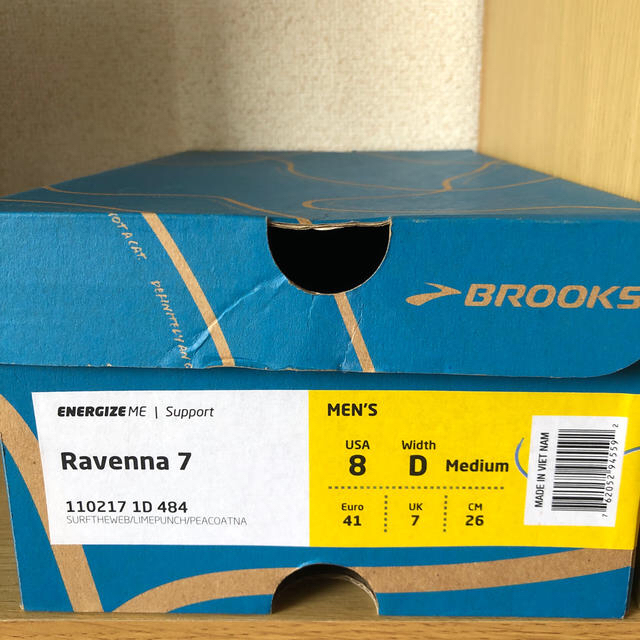 Brooks(ブルックス)のブルックス ラベナ 7 (men's) 26cm スポーツ/アウトドアのランニング(シューズ)の商品写真