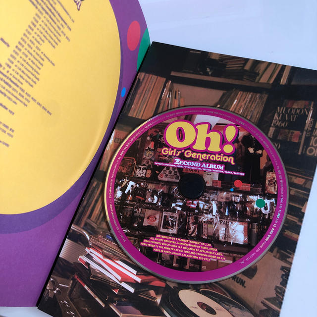 SHINee(シャイニー)のOh! CD 韓国版 エンタメ/ホビーのCD(K-POP/アジア)の商品写真