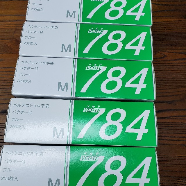 ニトリル手袋Mサイズ　200枚×5箱(ブルー) インテリア/住まい/日用品のキッチン/食器(その他)の商品写真