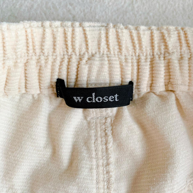 w closet(ダブルクローゼット)のwcloset パンツ レディースのパンツ(カジュアルパンツ)の商品写真