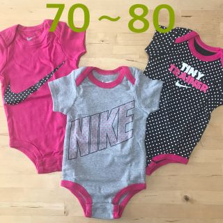 ナイキ(NIKE)のNIKE ナイキ　ロンパース　3枚セット　☆ 70 ~ 80サイズ(ロンパース)