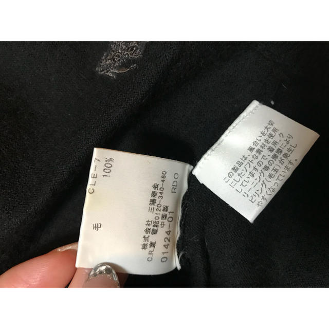 BURBERRY BLUE LABEL(バーバリーブルーレーベル)のBurberry ボレロ 38 ブラック　バーバリー レディースのトップス(カーディガン)の商品写真