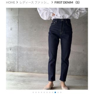 aluna FIRST DENIM （S）(デニム/ジーンズ)