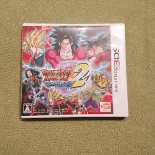 ドラゴンボールヒーローズ アルティメットミッション2 3DS(携帯用ゲームソフト)