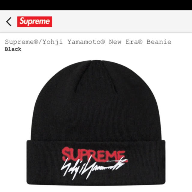Supreme×Yohji Yamamoto® New Era® Beanie 最も優遇の 3744円引き www