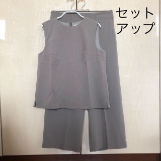 ロペピクニック(Rope' Picnic)のROPE PICNIC パンツセットアップ（美品）(セット/コーデ)