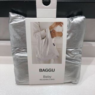 ビームス(BEAMS)の最終値下げ！新品未使用　baby baggu メタリックシルバー(エコバッグ)