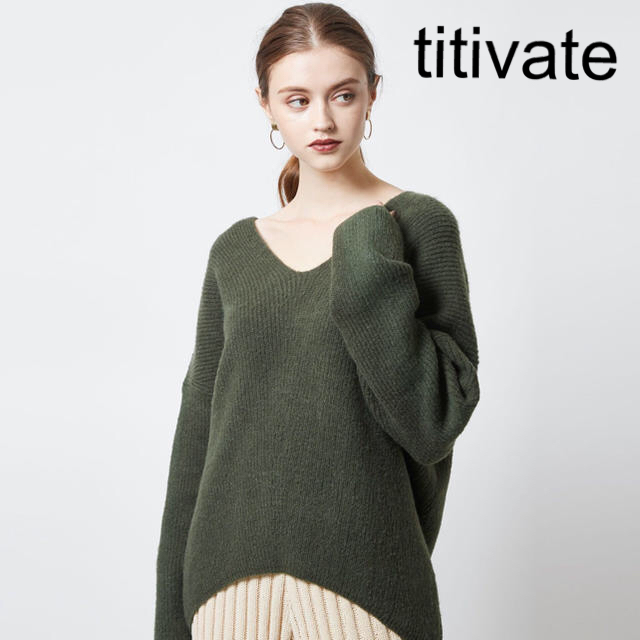 titivate(ティティベイト)の【美品】titivate ティティベイト　Vネックプルオーバー レディースのトップス(ニット/セーター)の商品写真