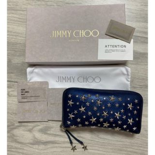 ジミーチュウ(JIMMY CHOO)のJimmy Choo クリスタルスタースタッズFILIPA 長財布(財布)