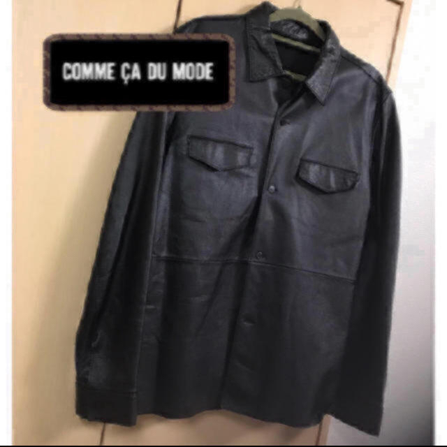 COMME des GARCONS - コムサデモード レザー ジャケットの通販 COMME des GARCONS - コムサデモード レザー ジャケットの通販