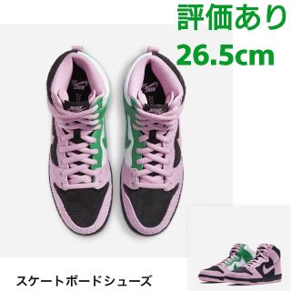 ナイキ(NIKE)の26.5cm NIKE SB High pro INVERT CELTICS(スニーカー)