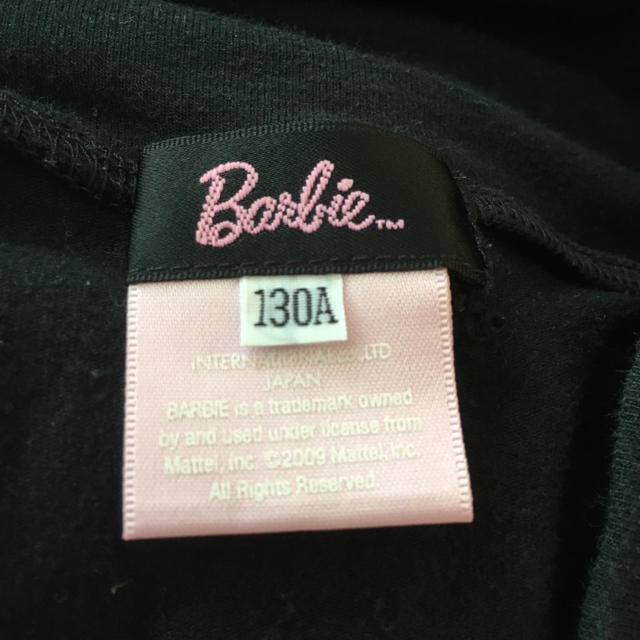 Barbie(バービー)の【バービー】2wayスカート　130センチ キッズ/ベビー/マタニティのキッズ服女の子用(90cm~)(スカート)の商品写真