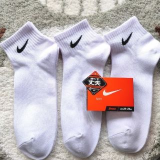 ナイキ(NIKE)のNIKE 靴下 白 26〜28cm ソックス 3足セット(ソックス)