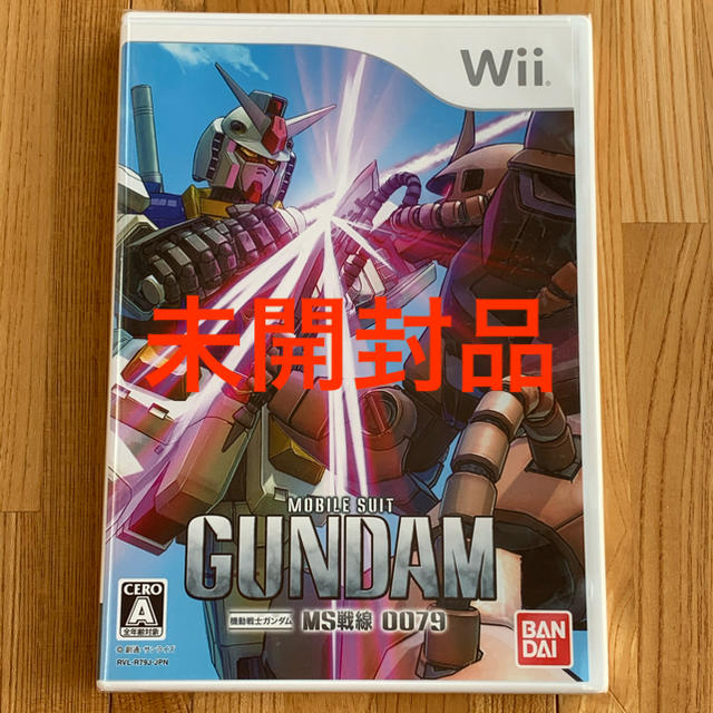 機動戦士ガンダム MS戦線 0079 Wii