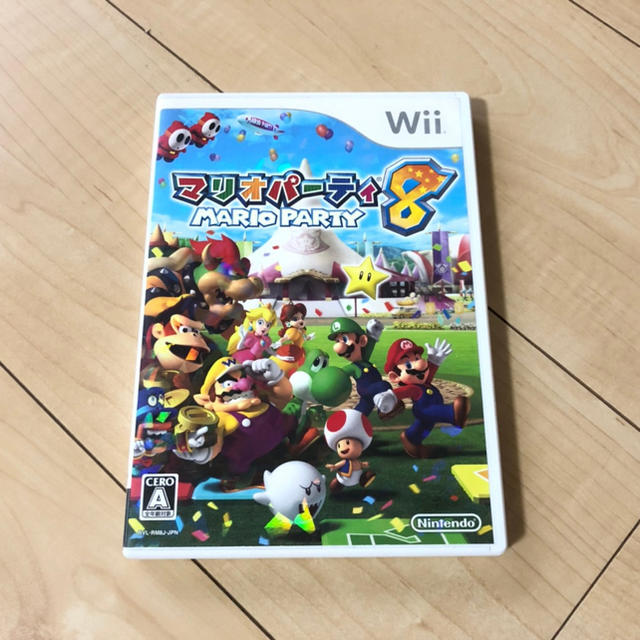 Wii Wii マリオパーティ8ソフトの通販 By シュンタロス S Shop ウィーならラクマ Wii Wii マリオパーティ8ソフトの通販 By シュンタロス S Shop ウィーならラクマ