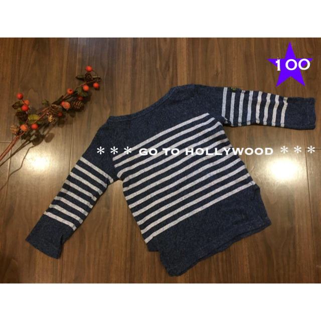 GO TO HOLLYWOOD(ゴートゥーハリウッド)の★使用1回美品★ GO TO HOLLYWOOD ボーダーカットソー 100 キッズ/ベビー/マタニティのキッズ服男の子用(90cm~)(Tシャツ/カットソー)の商品写真