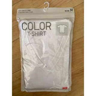 ユニクロ(UNIQLO)のカラーVネック半袖Tシャツ(Tシャツ/カットソー(半袖/袖なし))