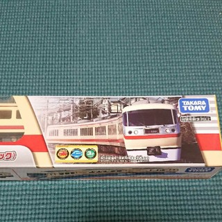 タカラトミー(Takara Tomy)のプラレール 西武鉄道 レッドアロークラシック(鉄道模型)