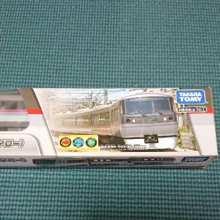 タカラトミー(Takara Tomy)のプラレール 西武鉄道 10000系 ニューレッドアロー(鉄道模型)