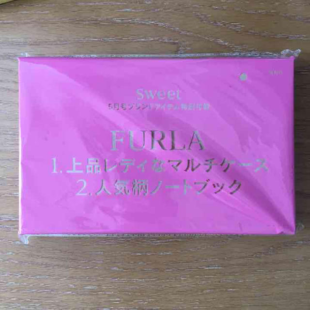 Furla(フルラ)の最終入荷！スウィート付録♡5月号 レディースのファッション小物(ポーチ)の商品写真