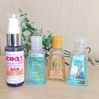 バスアンドボディーワークス(Bath & Body Works)のBath&Body Works ハンドジェル×３＋除菌消臭剤シアックワン(アルコールグッズ)