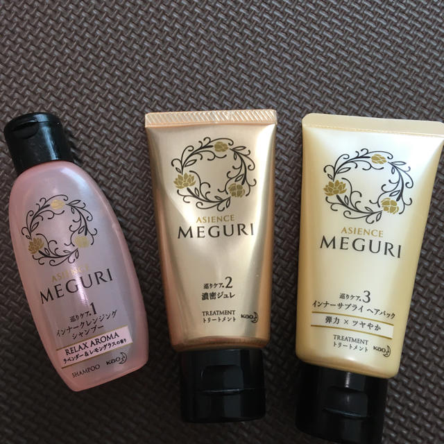 ASIENCE(アジエンス)の【中古品】アジエンス　MEGURI 3点セット コスメ/美容のヘアケア/スタイリング(シャンプー/コンディショナーセット)の商品写真