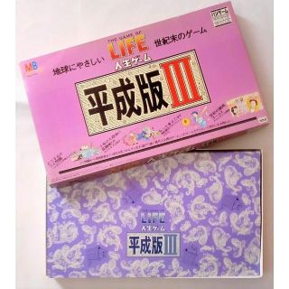 タカラトミー(Takara Tomy)のタカラ　人生ゲーム　平成版Ⅲ(人生ゲーム)