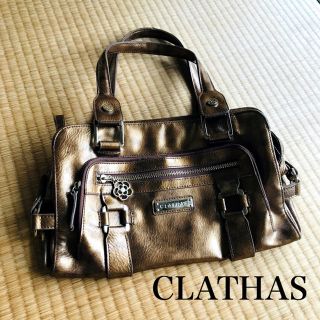 クレイサス(CLATHAS)のクレイサス　ハンドバッグ(ハンドバッグ)