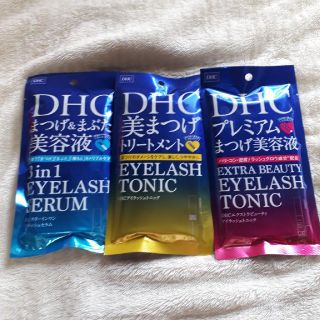 ディーエイチシー(DHC)のDHC まつ毛美容液＆まつ毛トリートメント3点セット(まつ毛美容液)