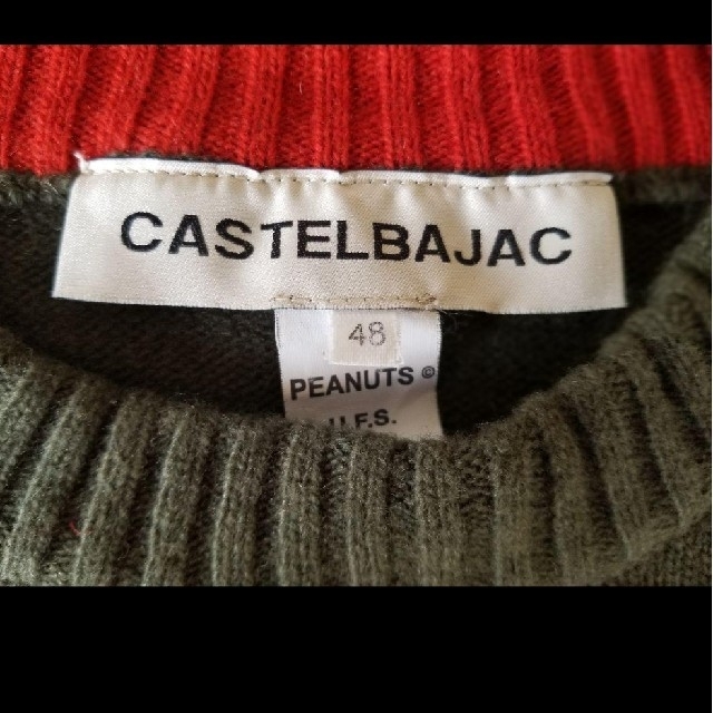 CASTELBAJAC(カステルバジャック)のカステルバジャック×ピーナッツ コラボ メンズのトップス(ニット/セーター)の商品写真