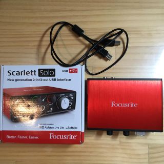 Focusrite オーディオインターフェース(オーディオインターフェイス)