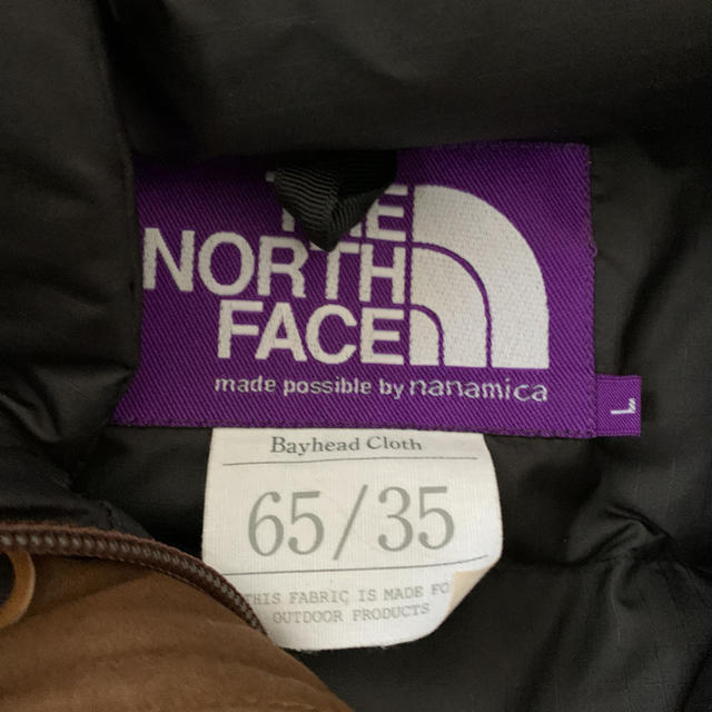 THE NORTH FACE(ザノースフェイス)のmog様 North Face パープルレーベル モンキータイム メンズのジャケット/アウター(ダウンジャケット)の商品写真