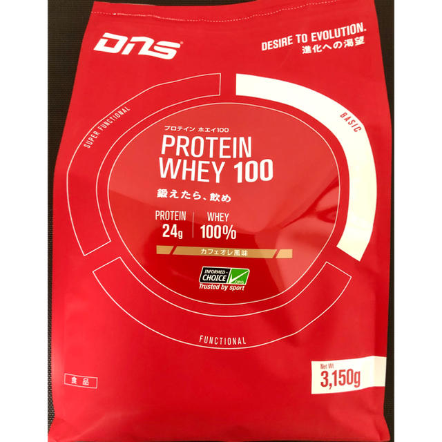 健康食品 【新品】 DNS プロテイン ホエイ 100 カフェオレ風味 3150g