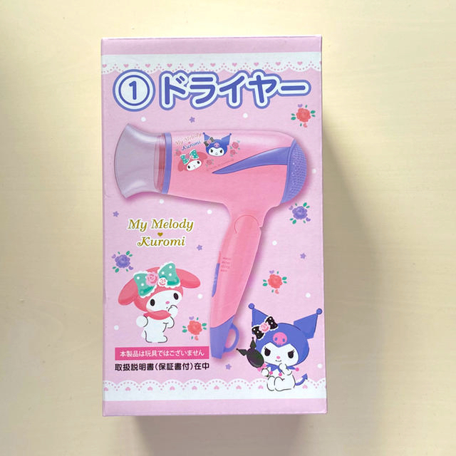 サンリオ(サンリオ)のマイメロディ ドライヤー スマホ/家電/カメラの美容/健康(ドライヤー)の商品写真