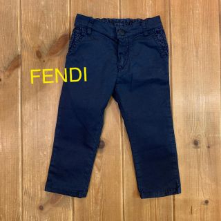 フェンディ(FENDI)のMAO様専用★ フェンディ　パンツ　GUCCI グッチ　ディオール　セレモニー(パンツ/スパッツ)