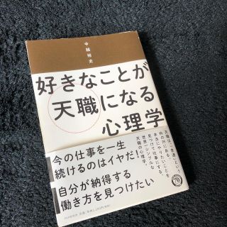 くろ S Shop フリマアプリ ラクマ くろ S Shop フリマアプリ ラクマ