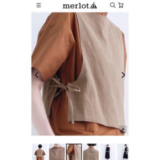 メルロー(merlot)のmerlot 麻混サイドリボンベスト(ベスト/ジレ)