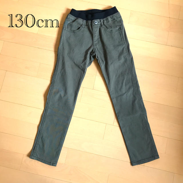 ストレッチパンツ　ズボン　130cm  キッズ/ベビー/マタニティのキッズ服男の子用(90cm~)(パンツ/スパッツ)の商品写真