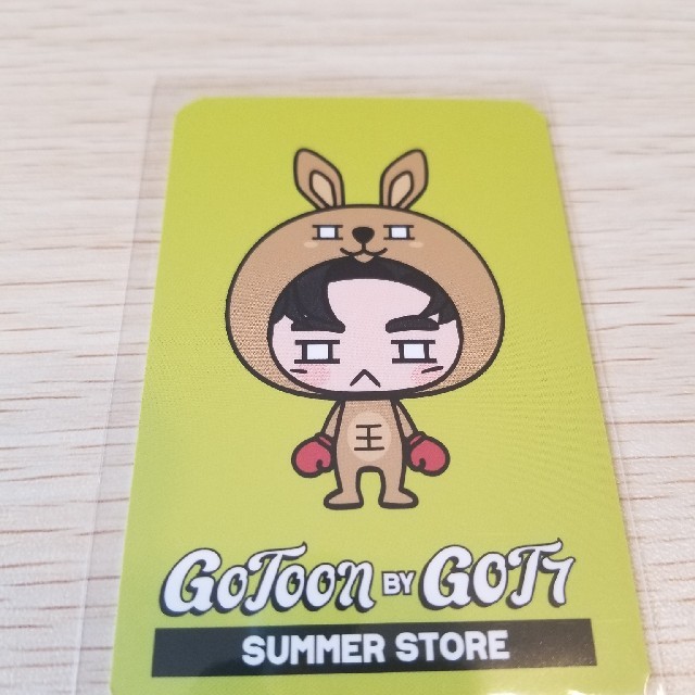 GOTOON BY GOT7 トレカ　ジニョン エンタメ/ホビーのタレントグッズ(アイドルグッズ)の商品写真