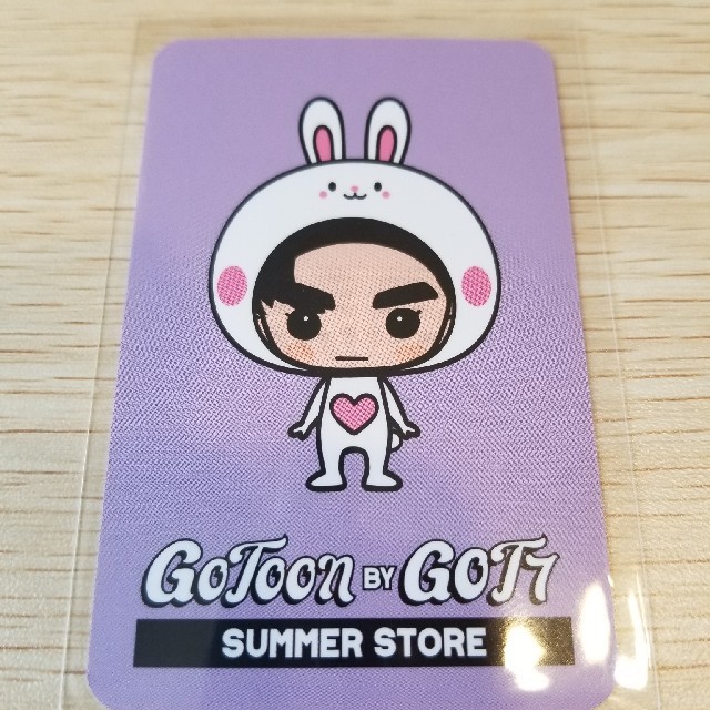 GOTOO BY GOT7 トレカ　マーク エンタメ/ホビーのタレントグッズ(アイドルグッズ)の商品写真